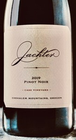 2019 Case Vineyard Pinot Noir